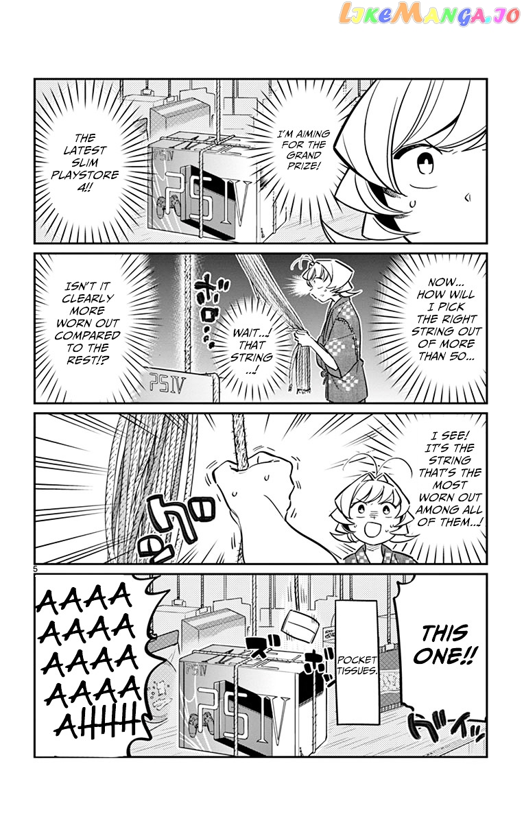 Komi Can